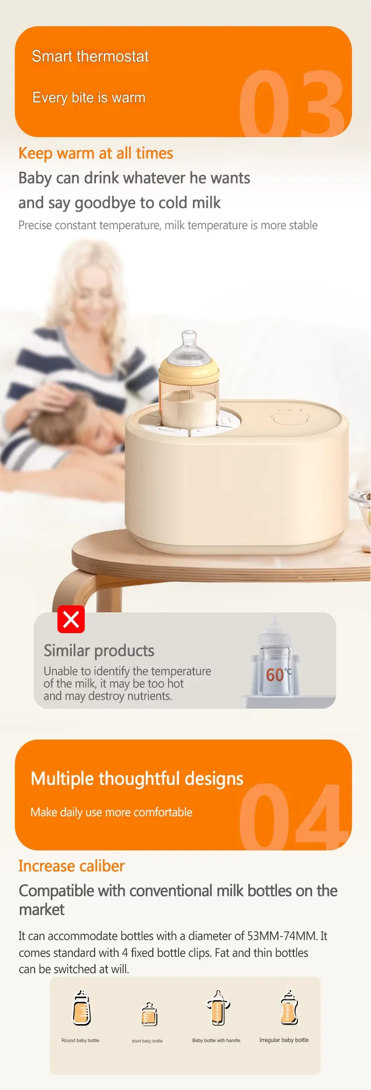 Smart Baby Formula Mixer – Insulated Constant Temperature Milk Bottle Shaker | USB Plug-In Intelligent Milk Powder Blender