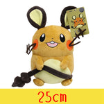 Pokemon Plush Toys – High-Quality Pikachu, Charmander, Squirtle & Bulbasaur Stuffed Dolls with Tag, Cute Anime Cartoon Gift for Kids & Fans