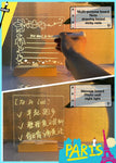 The Magic Message Board