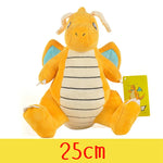 Pokemon Plush Toys – High-Quality Pikachu, Charmander, Squirtle & Bulbasaur Stuffed Dolls with Tag, Cute Anime Cartoon Gift for Kids & Fans