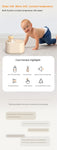 Smart Baby Formula Mixer – Insulated Constant Temperature Milk Bottle Shaker | USB Plug-In Intelligent Milk Powder Blender